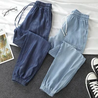 thin jeans womens plus size 2022 summer new korean version loose casual ice silk casual pants high waist drawstring harem pants