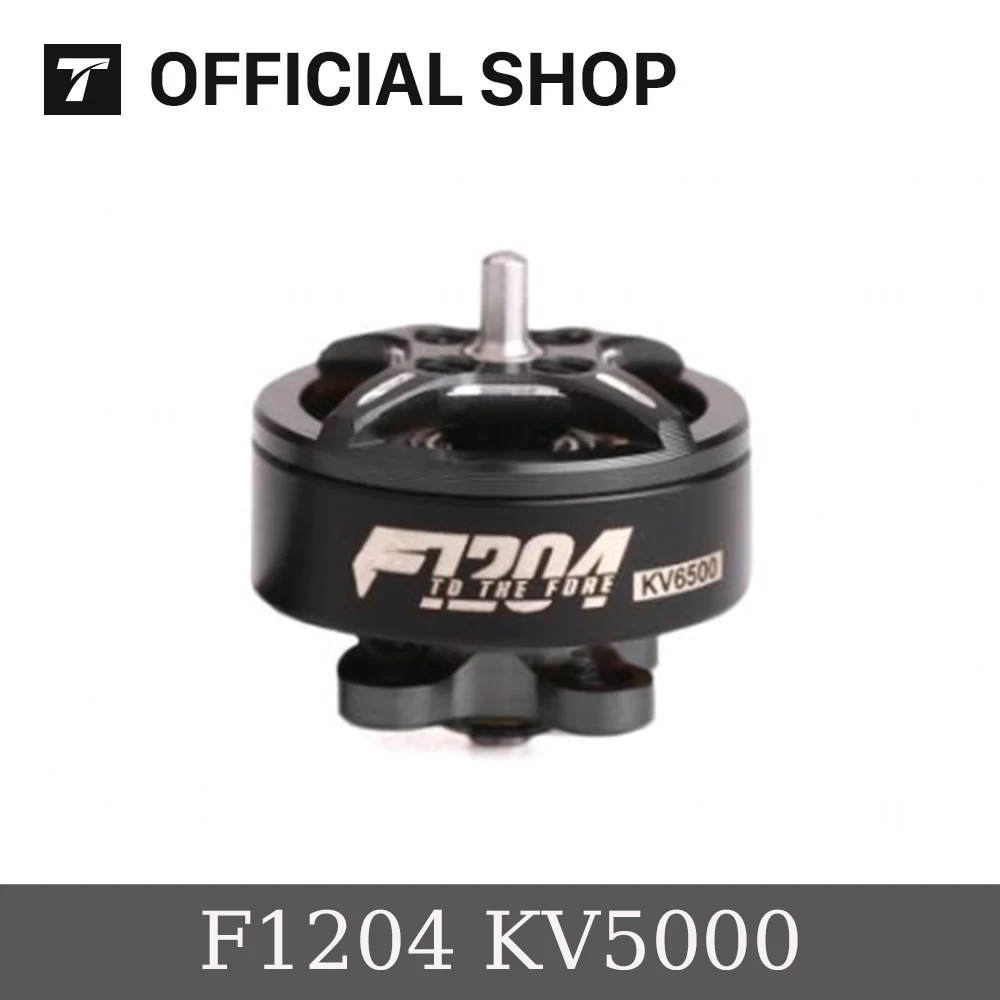 T-MOTOR F1204 5000KV/6500KV микро зубочистка двигатель fpv бесщеточные двигатели ультралегкие двигатели