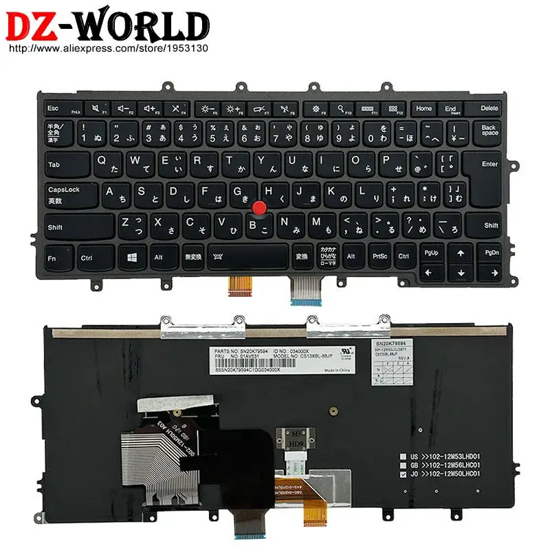 Японская Клавиатура с подсветкой JP для ноутбука Lenovo Thinkpad X240 X240S X250 X260 X270 A275 X230S 01EP054 01EN578 04Y0969 04Y0931
