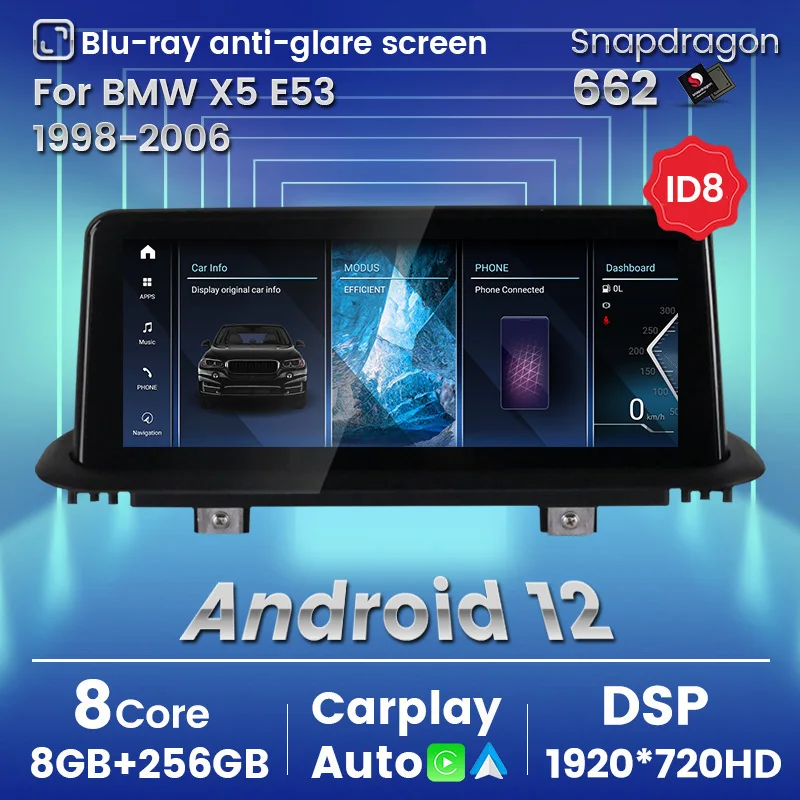 

ID8 10.25" Qualcomm Big Screen Android 12 Car Radio For BMW X5 E39 E53 1998-2006 Carplay DSP WIFI 4G GPS Multimedia Navigation