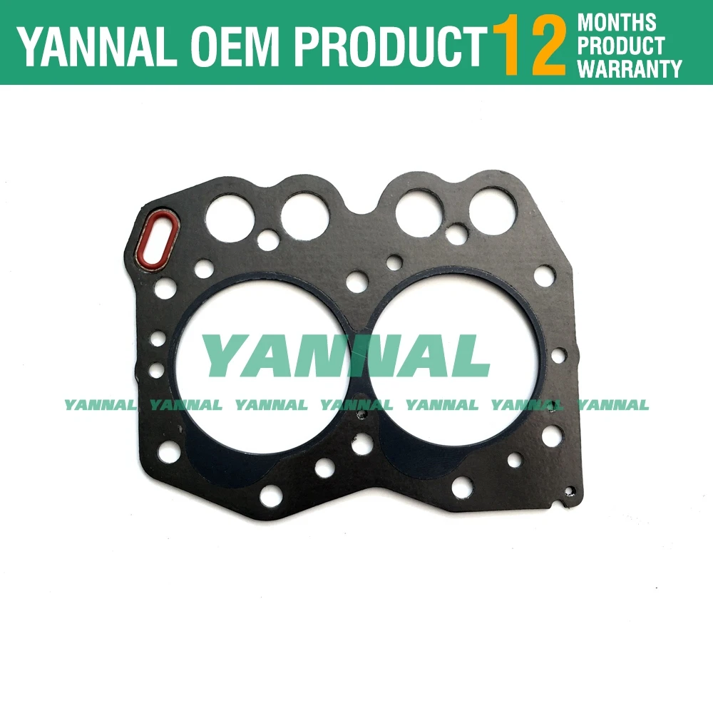 2TNE66 2D66E 2TN66L 2TN66E Полный комплект прокладок для капитального ремонта двигателя Yanmar