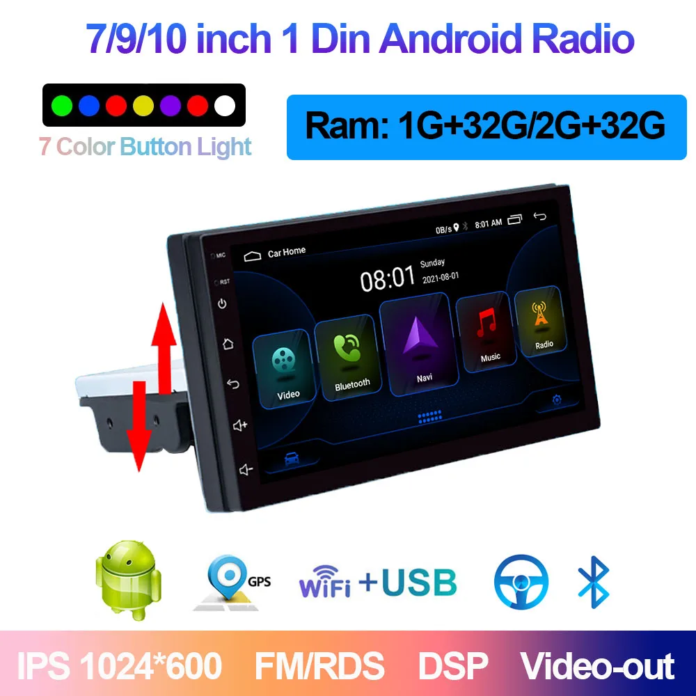 

7-дюймовый Регулируемый автомобильный радиоприемник 1DIN с FM-радио, Android 9,1, сенсорный экран 1080P, автомобильный стереопроигрыватель, GPS-навигация, универсальный автомобильный радиоприемник