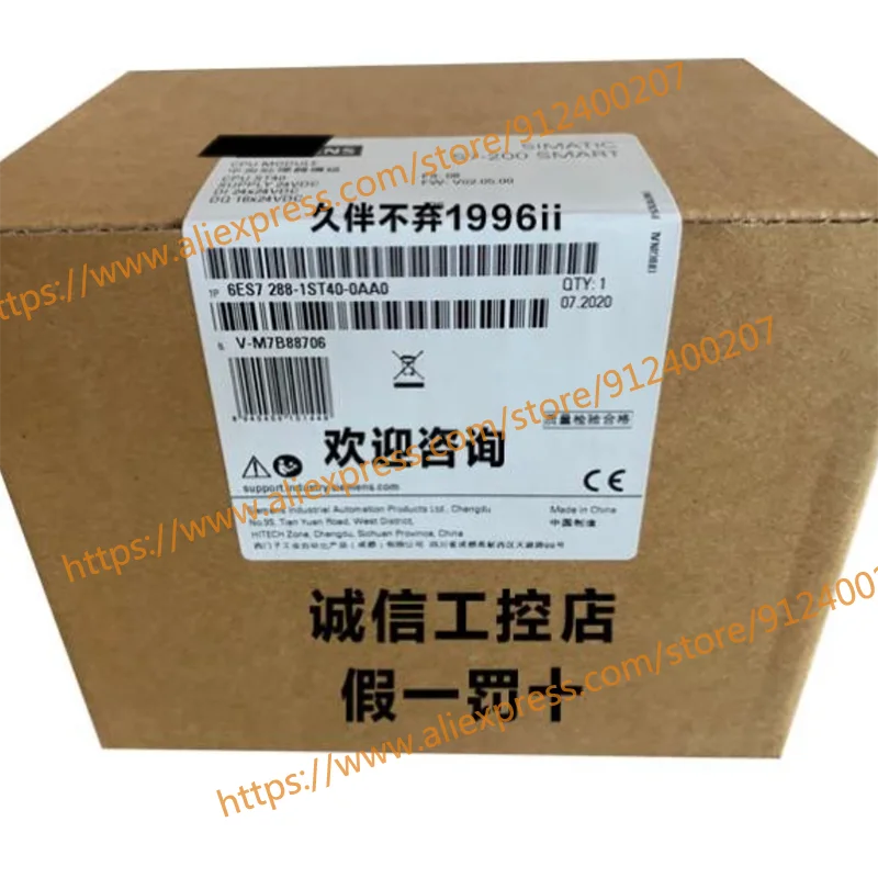 

Only Sell The Brand New Original 6ES7288-1ST40-0AA0 6ES7 288-1ST40-0AA0