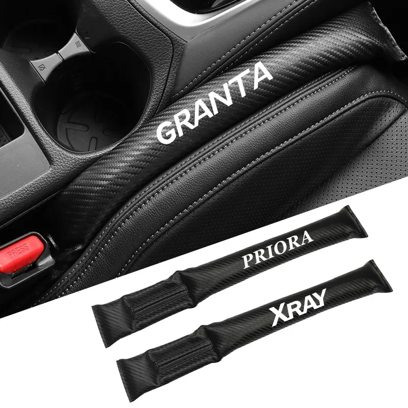 

Carbon Fiber Car Interior Seat Gap Plug Filler Pad For Lada Vesta SAMARA Granta Priora Fl Xray KALINA Niva 4×4 Car accessories