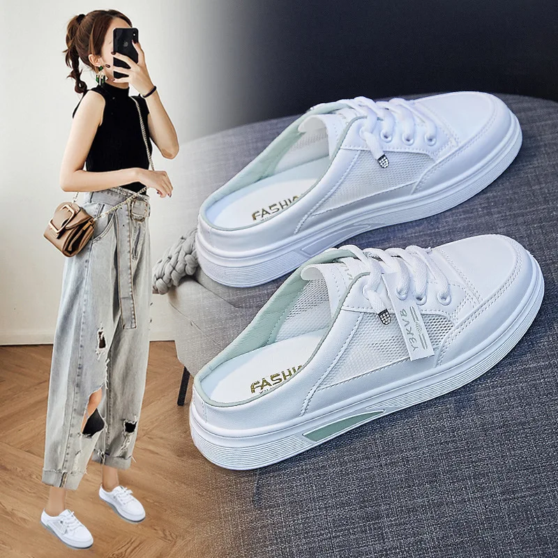 

Mesh small white shoes women's new breathable student skateboard shoes half care casual shoes women womens shoes