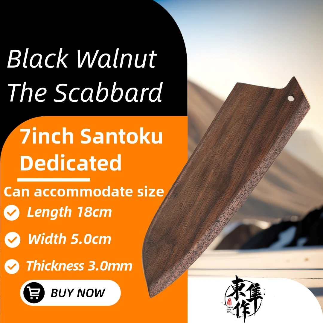 

Деревянный чехол для ножа из ореха