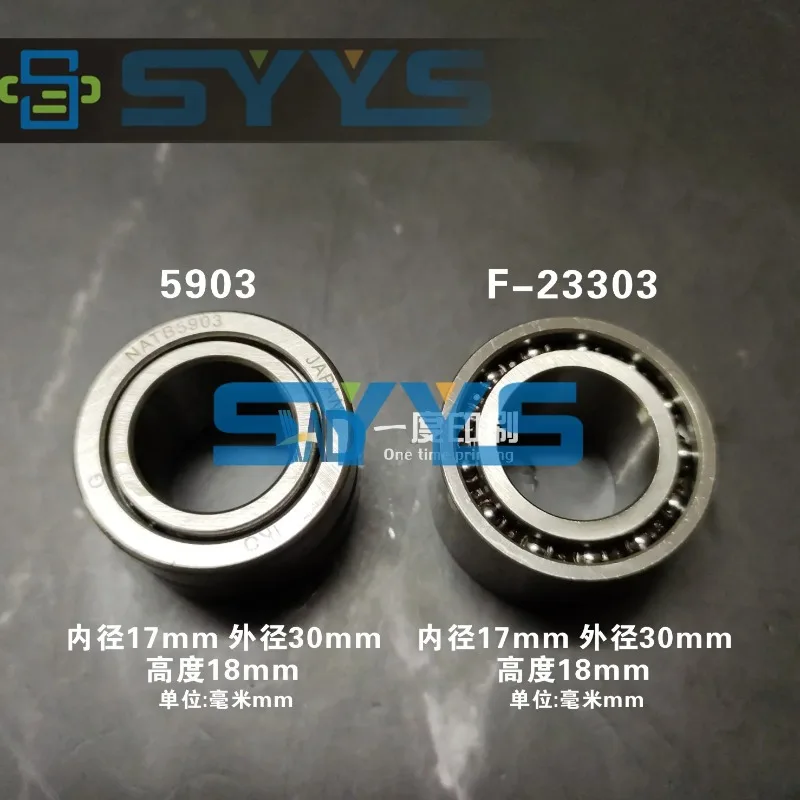 Принтер Roland Printing Press 600 3B чернила для синей оболочки фотоподшипник подшипник 5903