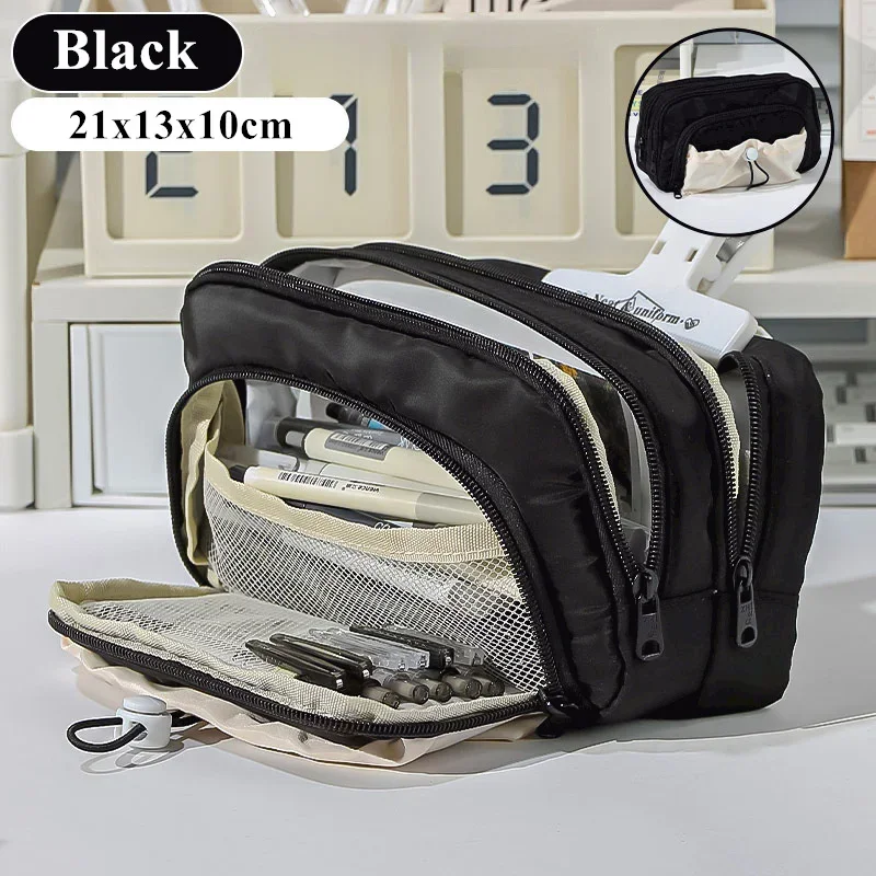 

5-слойный пенал QL088