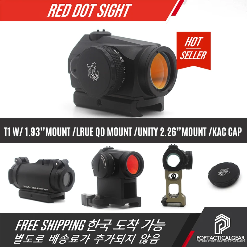 HW Red Dot Holographic Sight Airsoft Riflescope W/Original Marking 2021 Latest Version