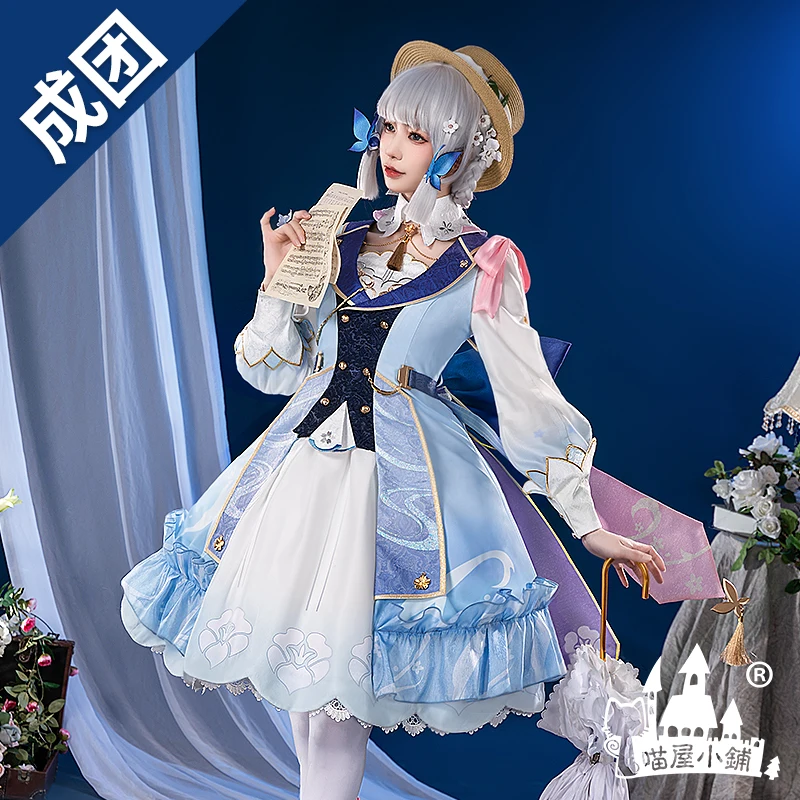 

COS-MO Game Genshin Impact Kamisato Ayaka Lolita Uniform Party Dress S-XL Role Cosplay Costume Women Halloween Carnival 2023 New