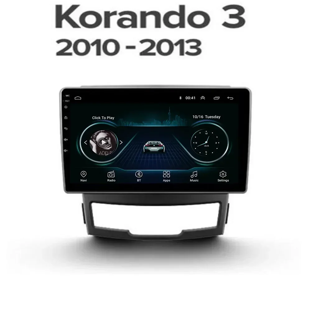 8-ядерный автомобильный радиоприемник Android 13 9-дюймовый навигационный плеер для