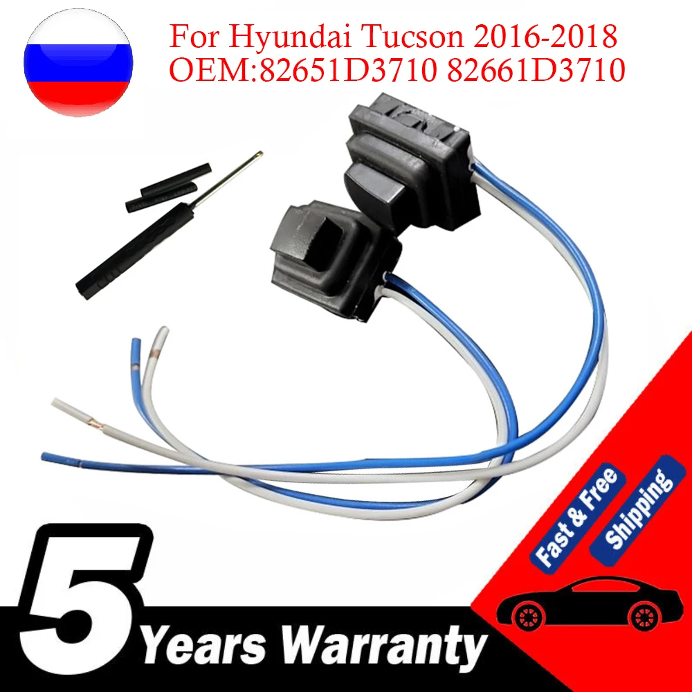 

2Pcs For Hyundai Tucson 2016-2018 Front Door Chrome Exterior Door Handle Small Button Switch 82651D3710 82661D3710