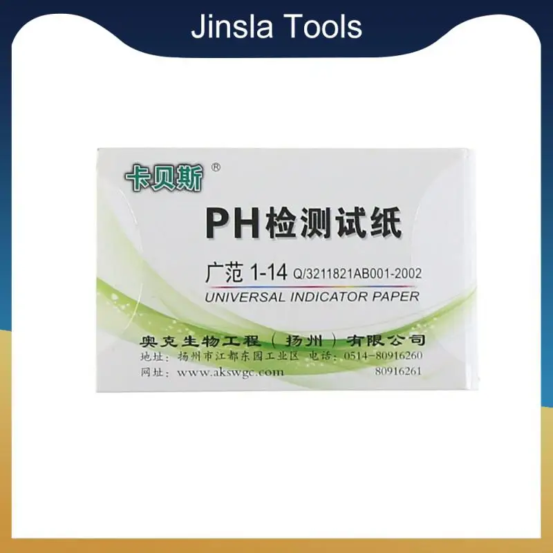 

1/2/3/4Bags PH Indicator Test Strips Professional 1-14PH Laboratory Litmus Paper Soil Acidity Test Strips With Control Card