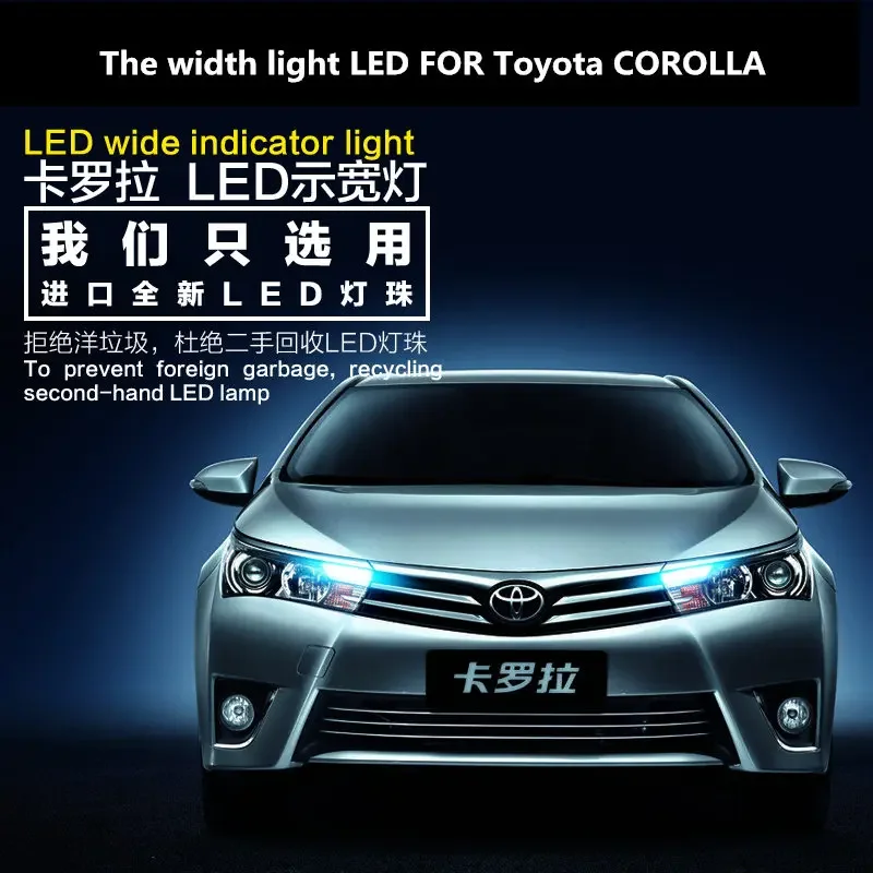 Ширина света автомобиля светодиодный для Toyota COROLLA T10 5000K передняя маленькая
