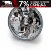Изображение товара 0