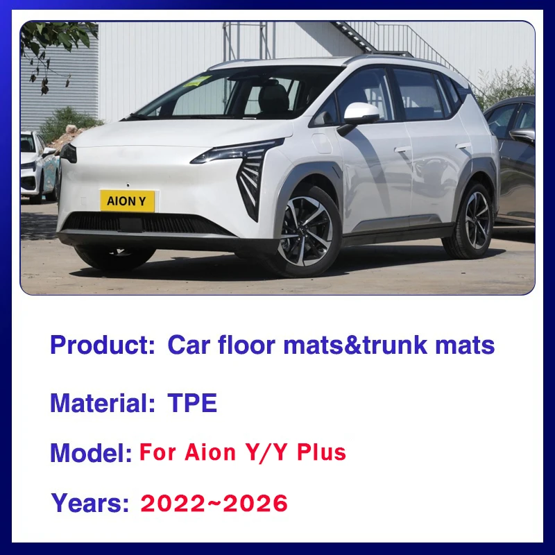 Фото Автомобильные коврики для Aion Y Plus Hycan Z03 Elaris Leo Lenn 2021-2026 5seat, водонепроницаемые коврики LHD, коврик для ног, автомобильные аксессуары №2