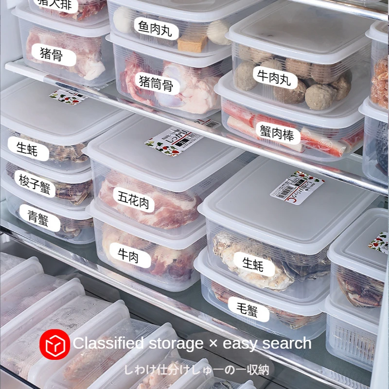 Food Fruit Storage Box Portable Compartment Refrigerator Freezer Organizers Sub-Packed Meat Onion Ginger Clear Crisper