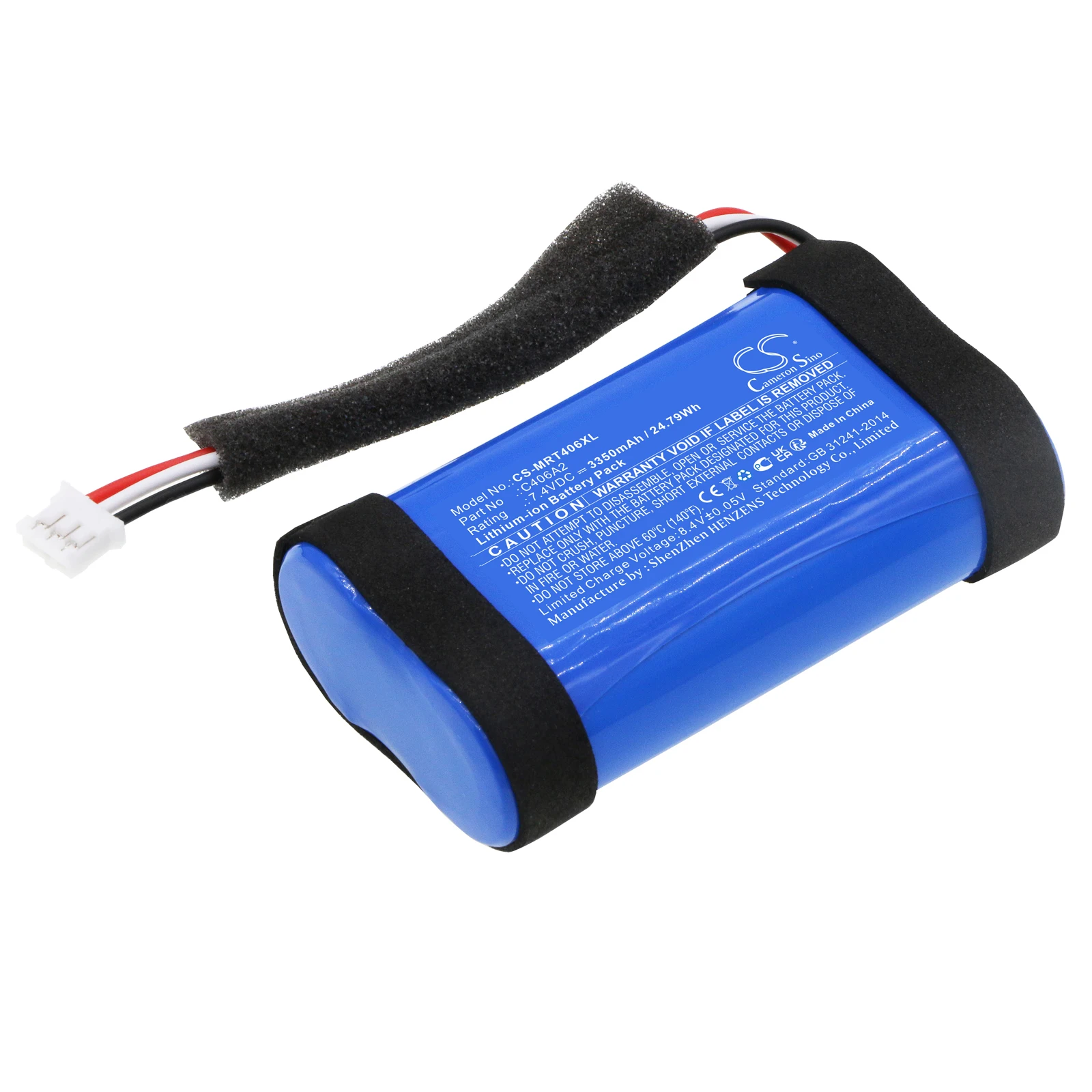 Сменный аккумулятор CS для Marshall 1001908 1005696 Emberton C406A2 3350 мАч / 24 79 Втч