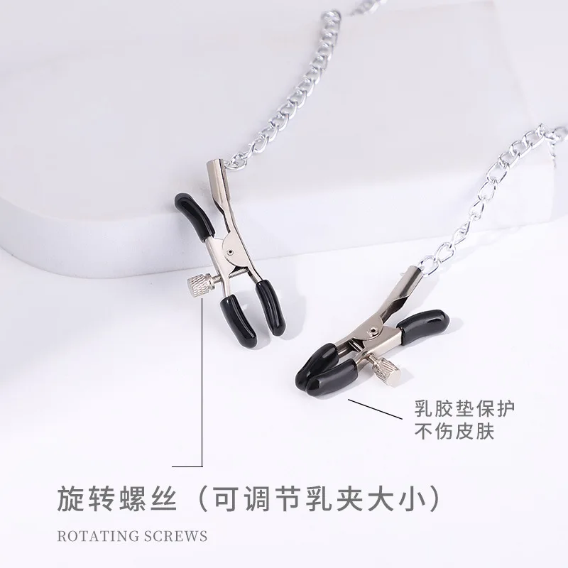 Съемный зажим для сосков шариковый кляп порт водные шарики секс-игрушки бондаж и