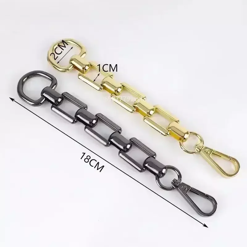 Цепочка-удлинитель для сумок цепь кошелька на плечо ремешок через ручки