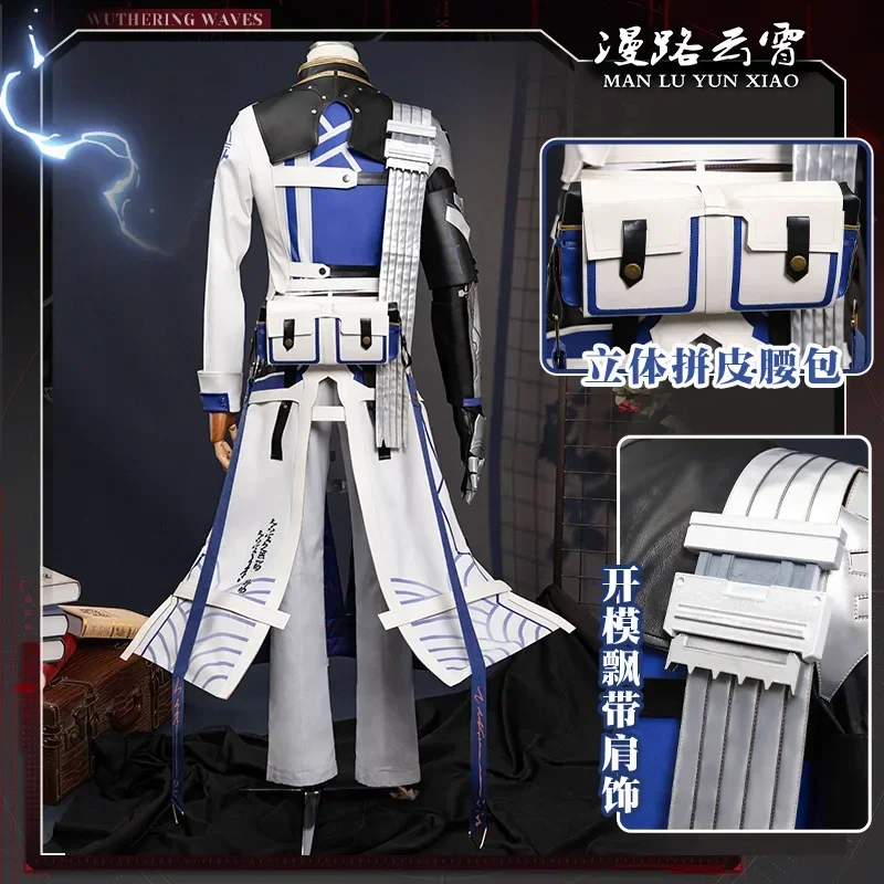 Xiangli Yao Косплей Костюм Парик Wuthering Waves Униформа Arm Guard Huaxu Academy Jinzhou Huanglong Хэллоуин