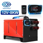 Дизельный Обогреватель воздуха 12 В 8 кВт 8000 Вт все в одном 14 отверстий воздушный парковочный обогреватель с дистанционным управлением мини-автомобильный обогреватель для грузовиков лодок автобусов