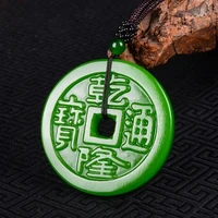 natural green hand carved ancient coin jade pendant fashion jewelry mens and womens qianlong tongbao necklace