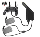 Автомобильное зарядное устройство для DJI Mavic 2 Pro Zoom, интеллектуальный зарядный концентратор для аккумулятора Mavic 2 Pro, автомобильный разъем, USB адаптер, автомобильное зарядное устройство