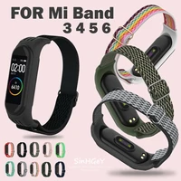 sinhgey strap for xiaomi mi band 3 4 5 6 soft nylon fiber stripe strap elasticity mi sports loop replacement wristband