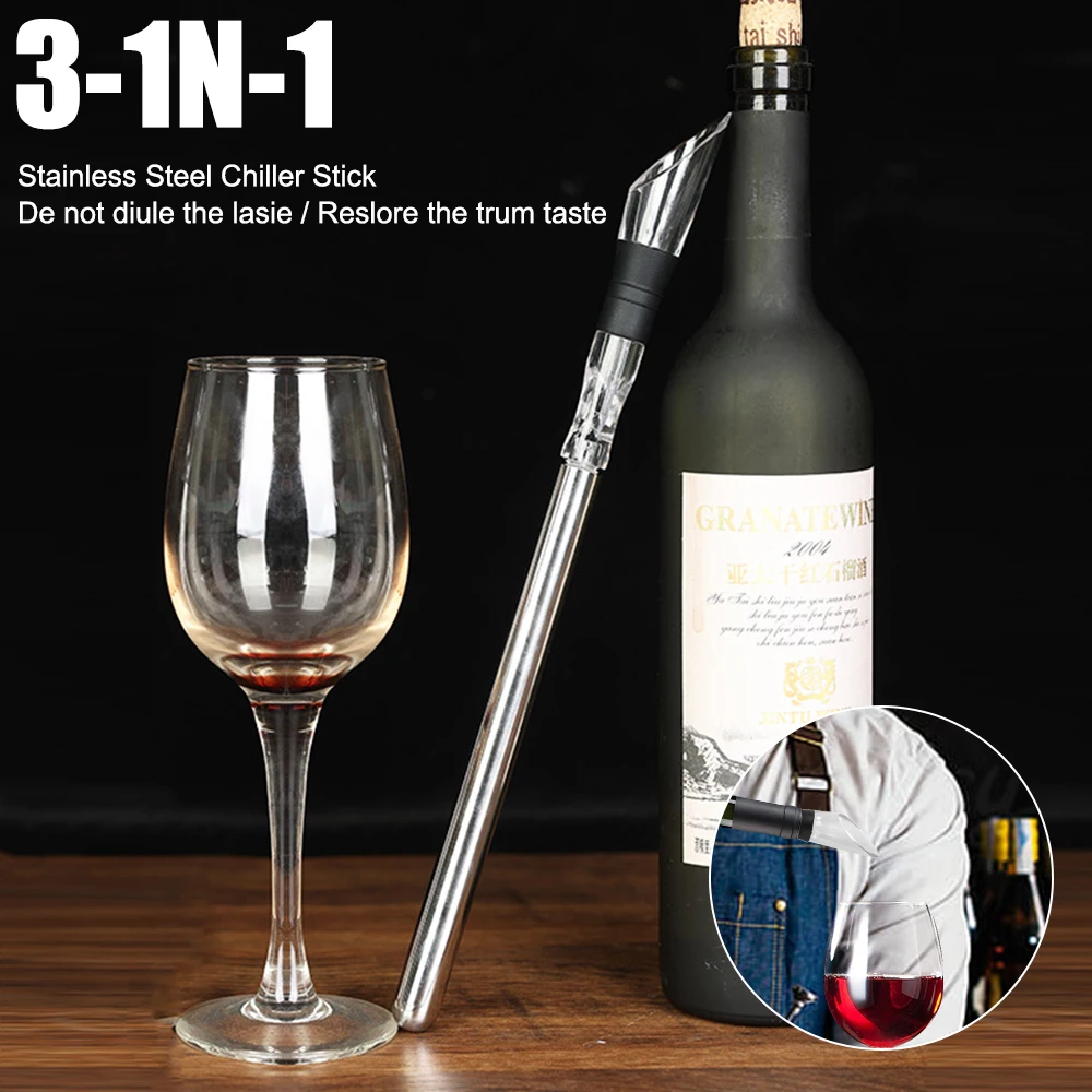 Аэратор для винных бутылок быстродействующий охладитель из нержавеющей стали