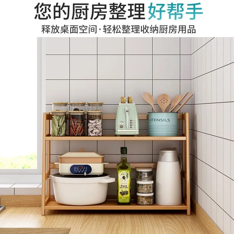 

Однотонная напольная полка, узкая книжная полка, стеллаж для комнаты, настольное хранилище, полка для спальни, деревянное хранилище для гостиной, кухни, многофункциональная