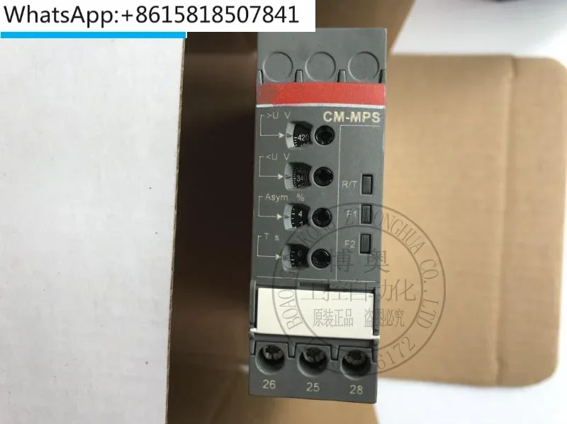 CM-MPS.41S/21S Трехфазное многофункциональное реле мониторинга 1SVR 730884 R3300