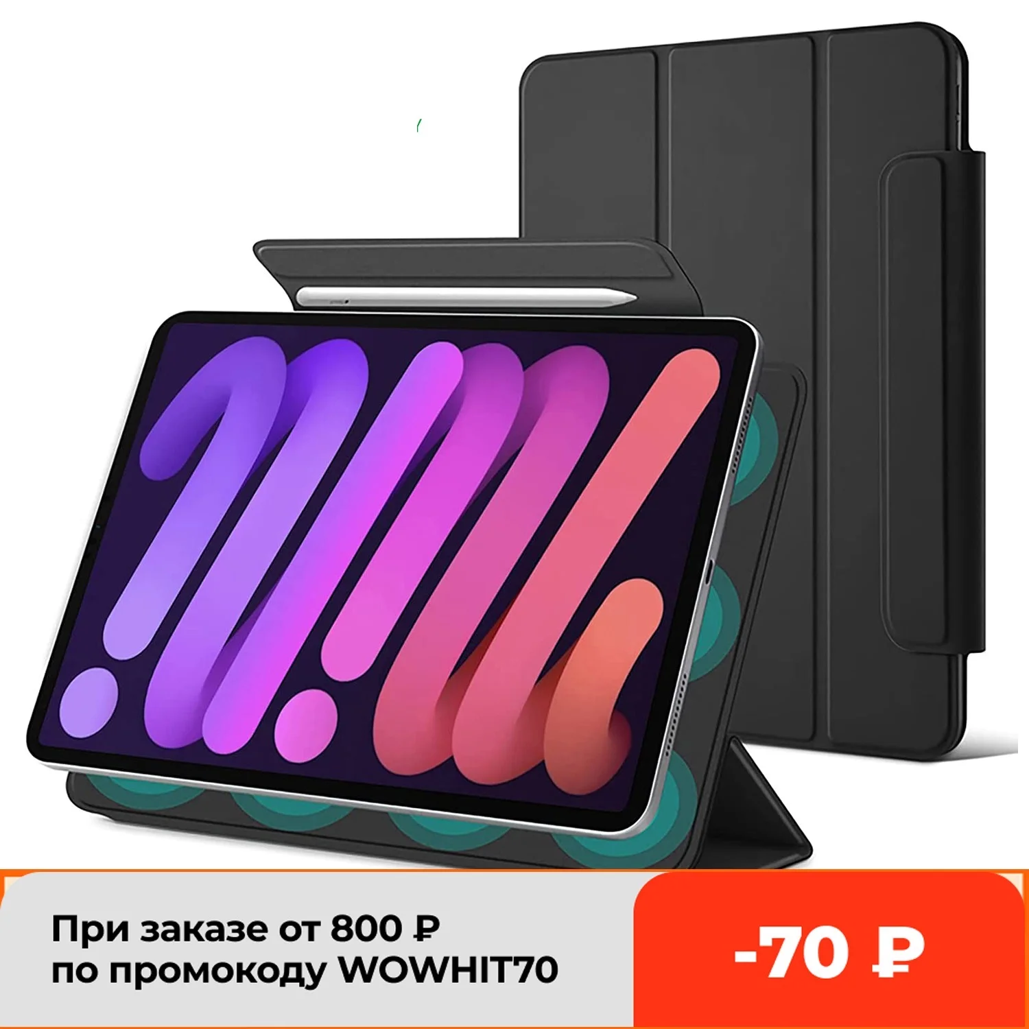

2022 For iPad Mini 6 Case 2021 Pro 11 12.9 12 9 for iPad Air 4 Case Funda Magnetic Smart Cover with Clasp for iPad Air 5 Case