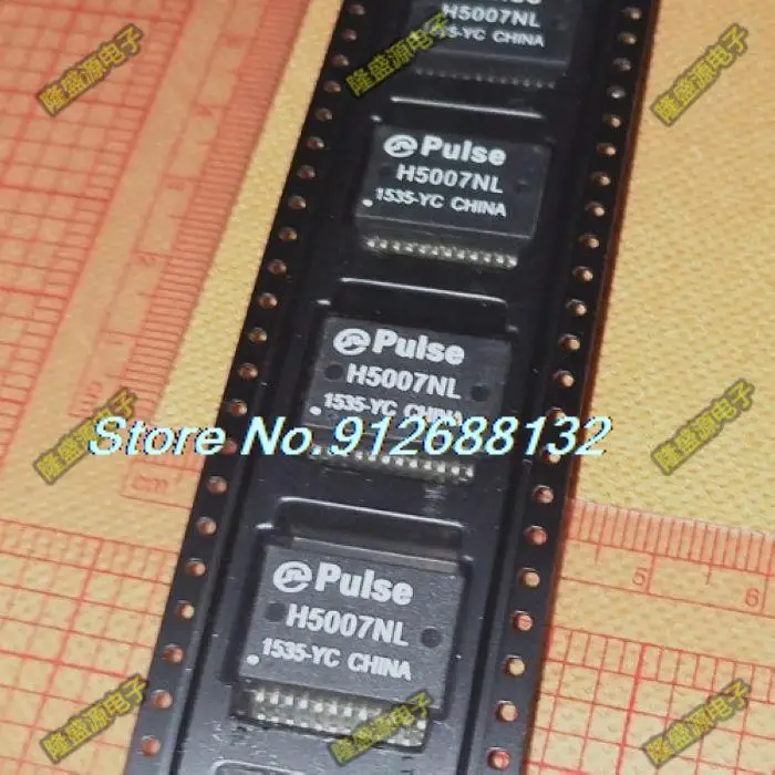 

5 шт./лот H5007NL H5007 SOP-24