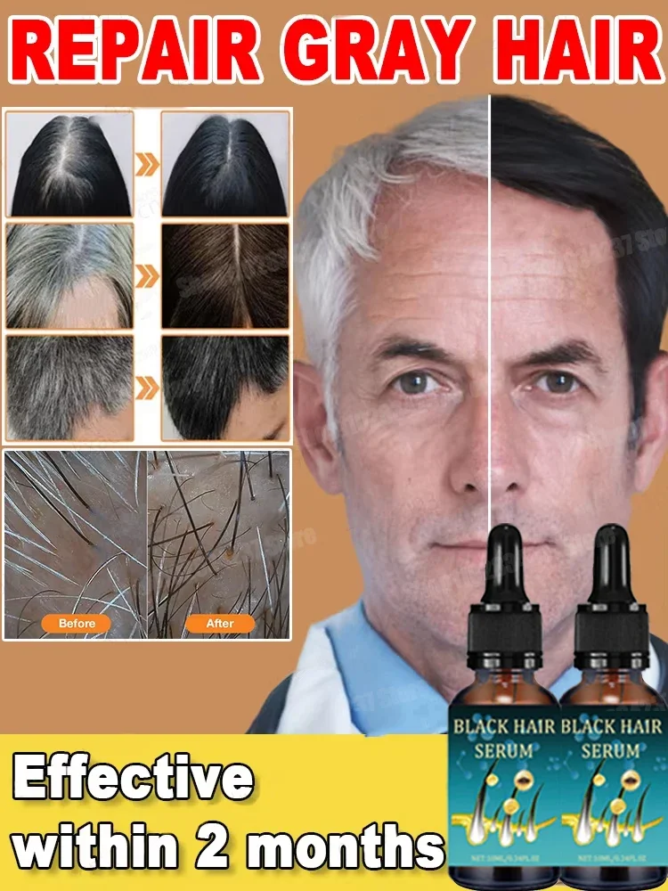 Натуральные и здоровые волосы от белого до черного цвета. Без аллергии.