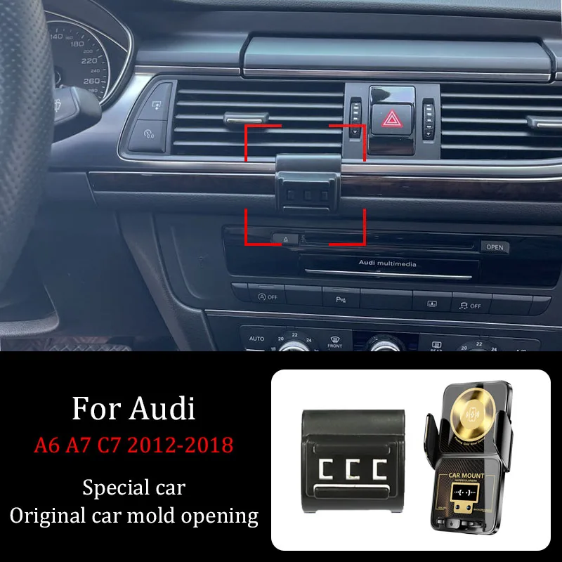 Автомобильное зарядное устройство для Audi A6/A7/C7 2012-2018