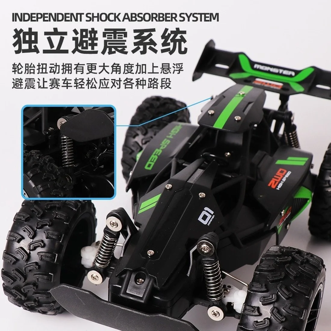 

1/18 RC Car Toys Powerful RC Drift Car Toy 2.4G Drifter Racing Car Remote Control GTR Model Vehicle Toys for Boys Children 78