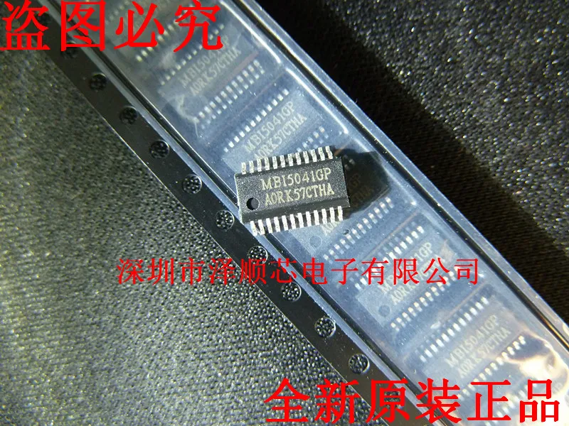 

30pcs original new MBI5041GP SSOP24 LED Constant Current Drive IC