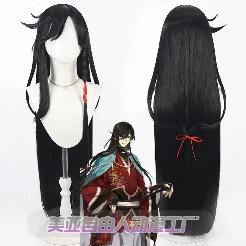 Фото ER1KGame Touken Ranbu Online Izuminokami kanesada парик для косплея, длинный термостойкий парик из синтетических волос для Хэллоуина, вечеринок и ролевых игр, 5H №2