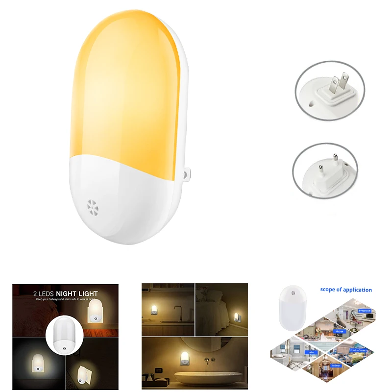 Mini Round Night Lights LED Night Light EU US Plug Wireless Sensor Wall Socket Light  For Baby Room Bedroom Corridor Lamp