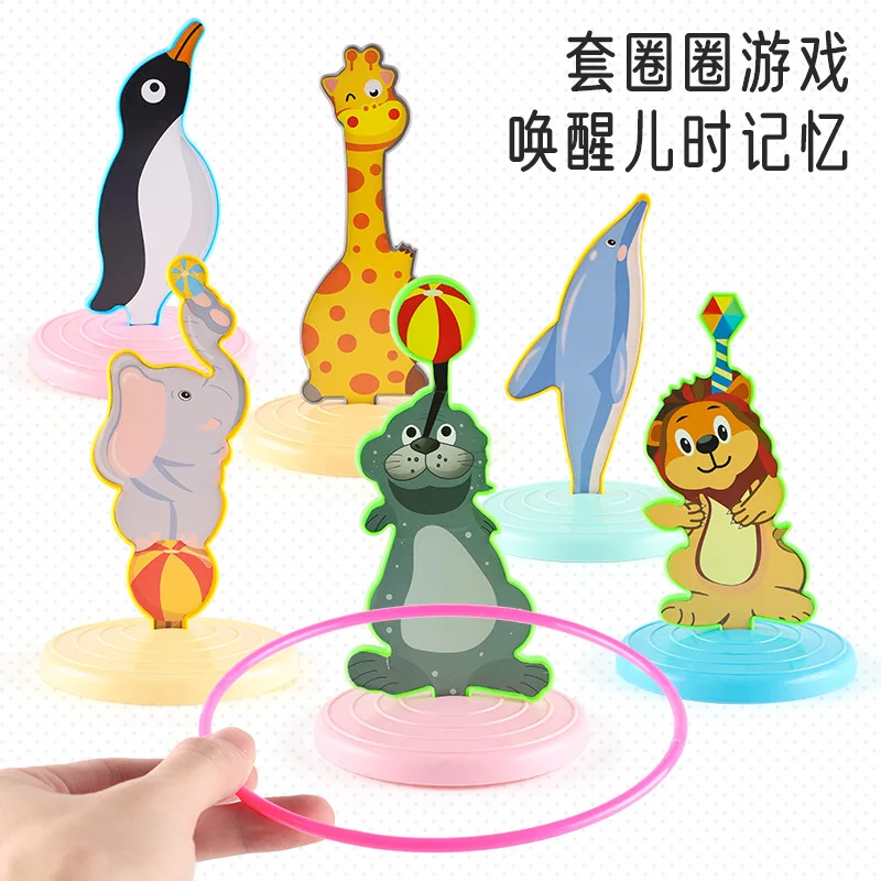 

Children's indoor ferrule toy parent-child interactive animal throwing educational male and female baby toys sensory toys funny