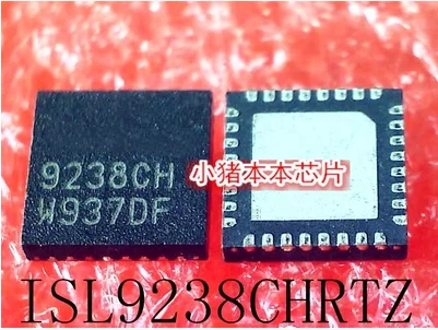 

Бесплатная доставка 10 шт. ISL9238CHRTZ ISL9238CH QFN