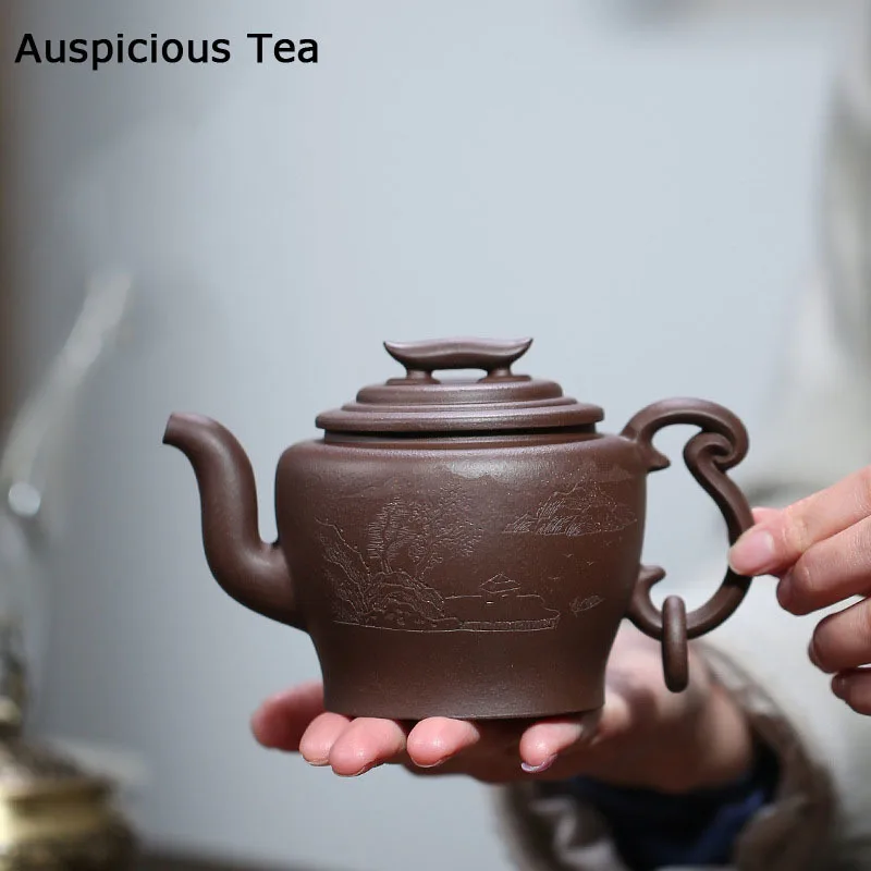 

330ml Authentic Yixing Raw Ore Purple Clay High Capacity Teapot Famous Handmade Household Chinese Kung Fu Teaset Customized Gift