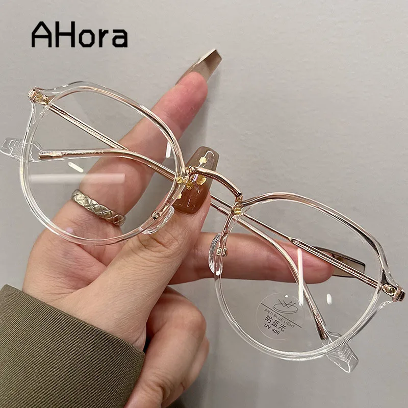 

Ahora Ultralight TR90 Blocking Blue Light Computer Reading Glasses 2022 Fashion New Eyeglasses Frame Prebyopia Eyewear 0...+4.0