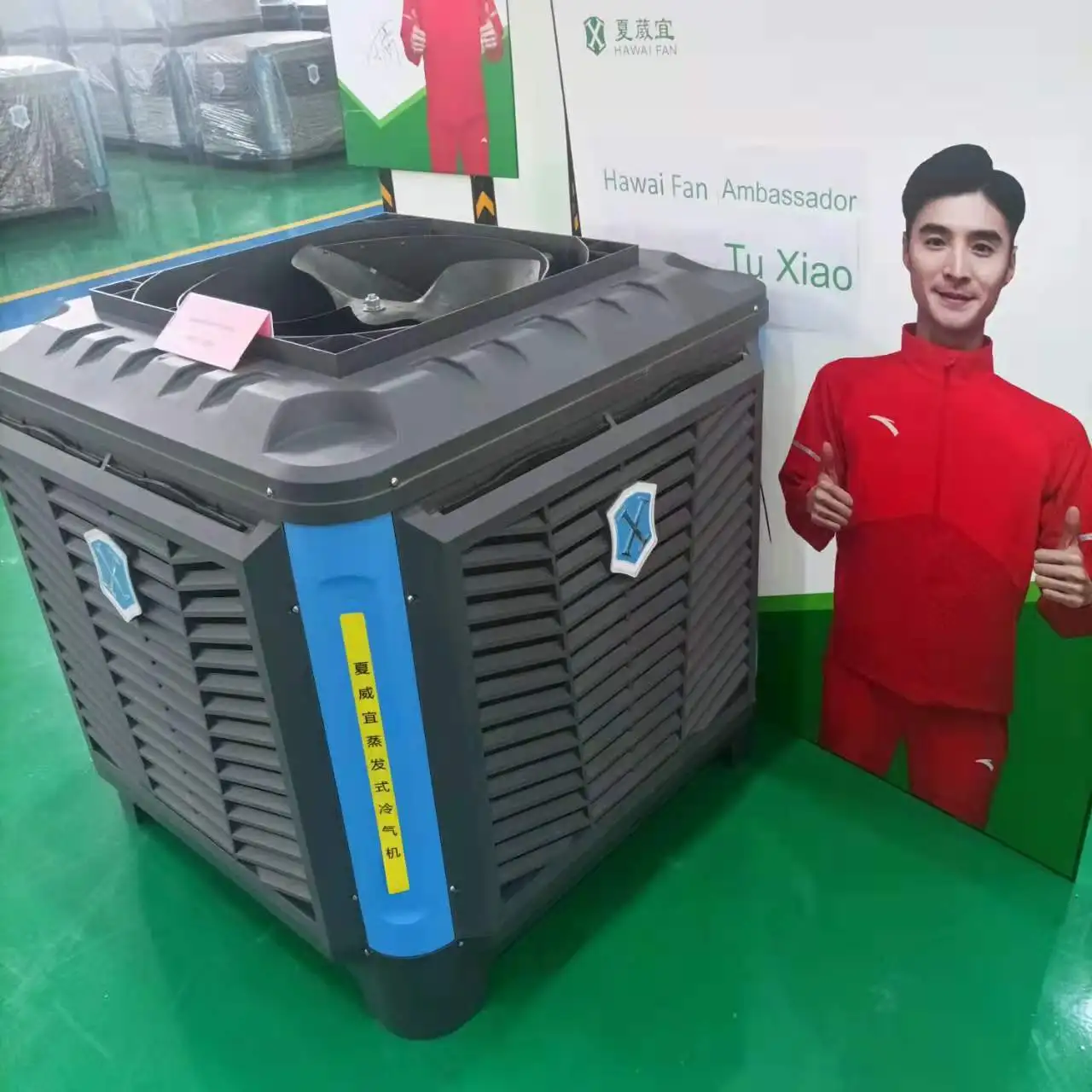 Известный бренд Hawai вентилятор 1 кВт 20K cmh энергосберегающий промышленный