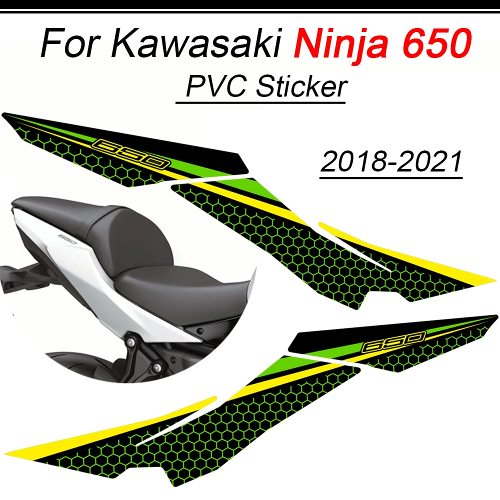 Защитная Наклейка на бак наклейки для Kawasaki Ninja 650 комплект эмблема колено значок