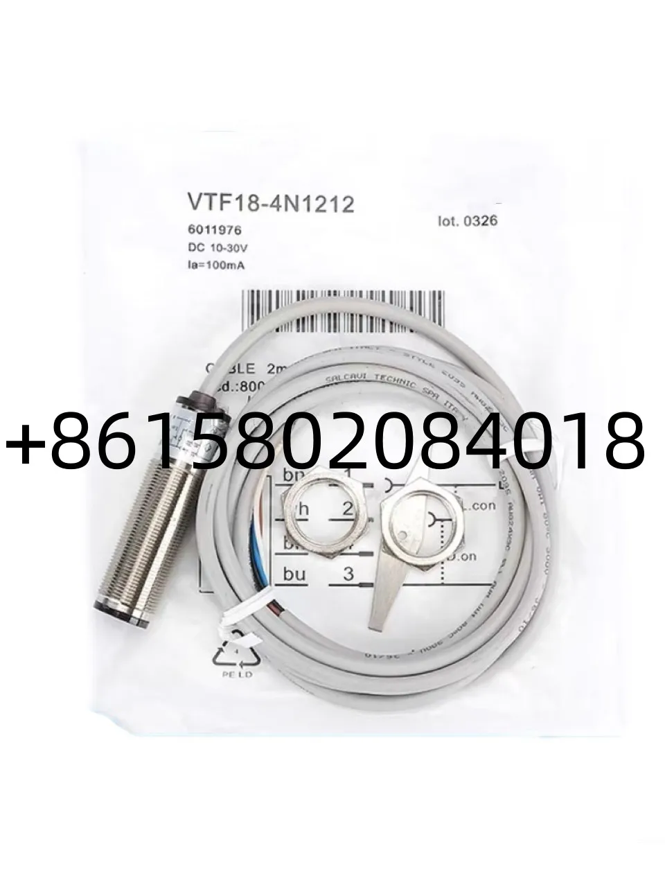 Совершенно новый оригинальный телефон