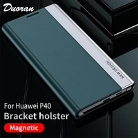 magnetic leather case for huawei p40 p30 pro mate 40 30 20 lite for huawei psmart z 2021 2020 2019 luxury flip smart phone cover