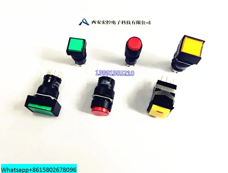 KD10-212 Sanmenxia Jiezheng кнопка выключателя света Full Series