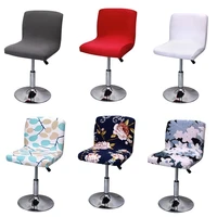 bar stool chair cover low back chair slipcover spandex seat case elastic rotating lift office chair cover dining seat protector